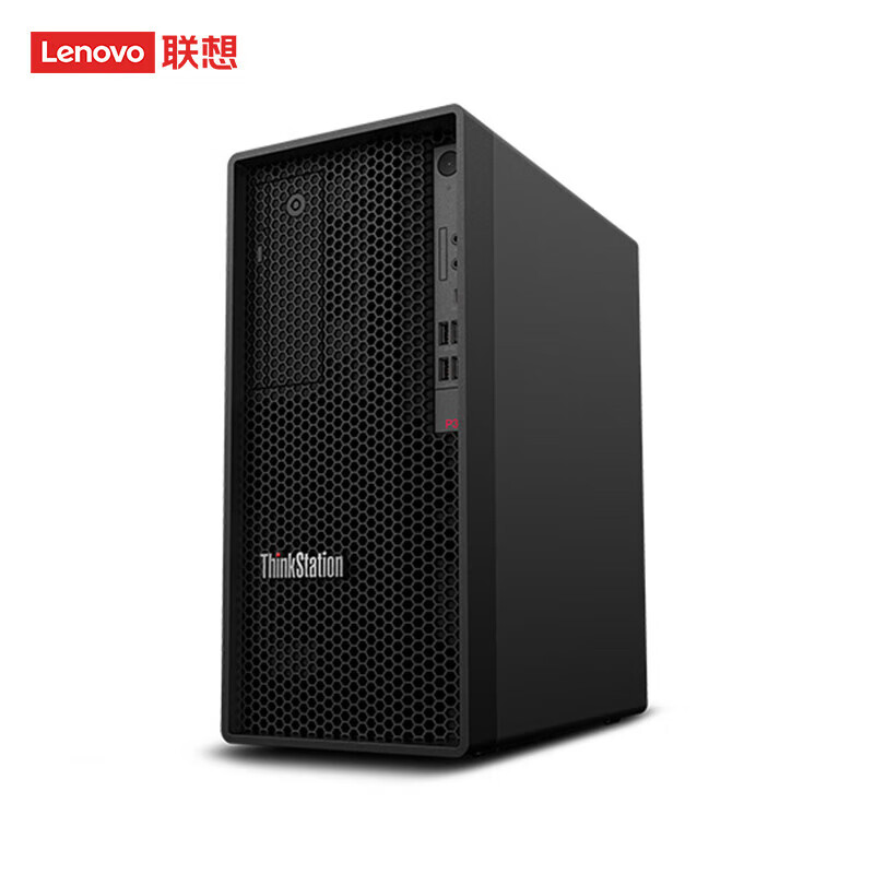 联想ThinkStation P360图形工作站主机i9-12900K/128G内/1T固态+4T/RTX3090 24G/可安装Win7系统