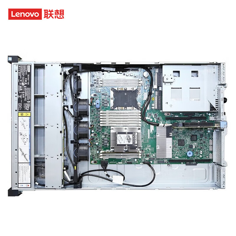 联想机架式服务器SR588/6230*2/64G/4T机械*2/千兆/750W*2/3年服务