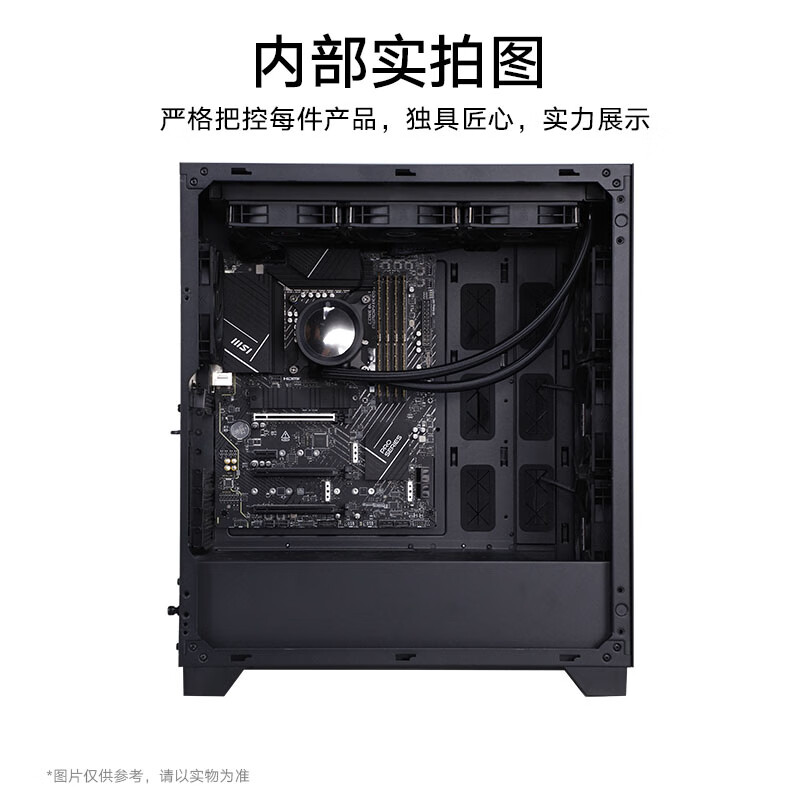 数聚红芯图形设计渲染工作站HW3410E处理器14900KF96G/4T固态/5090/1250W