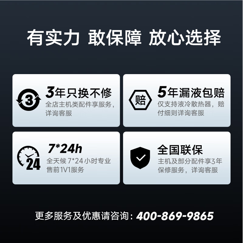 数聚红芯Linkupai HW7320 双路GPU计算深度学习模型训练塔式服务器 2*银牌4310/32G内存/2TB固态/集显