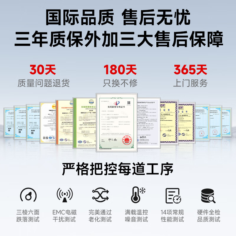 数聚红芯HG8380G双路8卡仿真AI模型训练计算【服务器】5318Y*2/32G*4/480G/8T/四口千兆/2000W*4