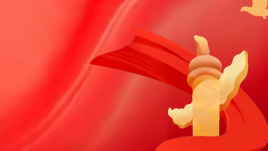 热烈祝贺商红公司党支部正式成立！